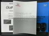 スマートキーは鍵をバッグに入れたままでもドアロックの開閉やエンジンのON・OFFができます。夜間や雨の日も鍵を探さなくて良いので便利です。