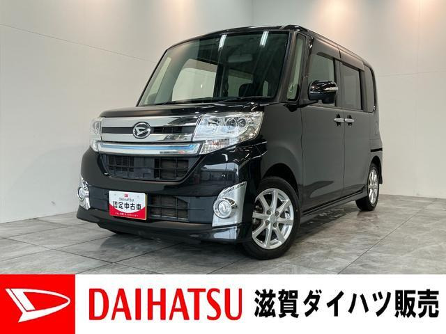 タントカスタム X 