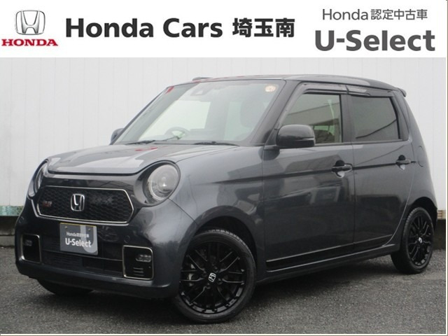 N-ONE RS 