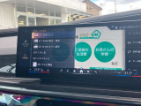 地デジ付!