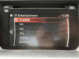 ◆北海道、東北、関東、中部、関西、中国、四国、九州、沖縄、全国各地どこからでも対応可能です!!お気軽にガリバーにお気軽にご相談ください!!