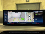 ☆オンライン商談・動画配信サービス実施中!!☆気になるお車の詳細を動画またはビデオ通話でご案内させていただきます!!