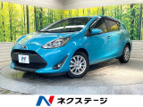 純正ナビ フルセグTV Bluetooth再生 バックカメラ クルコン