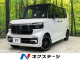 純正9型ナビ バックカメラ 両側電動スライドドア ホンダセンシング