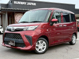 この度は、数多くの中から当社在庫車両をご覧いただきまして誠に有難うございます!