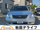 セルシオ 4.3 eR仕様 
