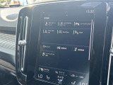 ◆全国納車可能です。納車方法及び費用につきましては、お気軽にコーディネーターまでご相談ください。遠方のご納車の際も我々がしっかりサポートさせて頂きます。お気軽にスタッフまでご相談下さい。