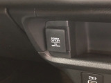 【アクセサリーソケット】ソケットはこのようになっております。