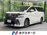 禁煙車 モデリスタエアロ サンルーフ 両側電動ドア 純正10型SDナビ