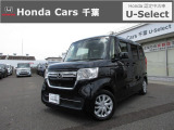 ホンダカーズ千葉U-Select浜野へようこそ! 人気車両で充実装備の一台!お薦めです!