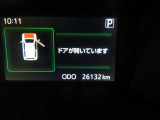 写真撮影時の走行距離です。