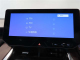 ディスプレイオーディオ。ナビ機能付きです。