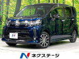 バックカメラ 衝突被害軽減システム 禁煙車 シートヒーター ドラレコ