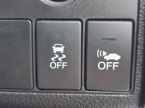先進の安全運転支援システムHonda SENSING搭載。安心感を高めます。