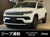 ワンオーナードラレコ装着済みの禁煙車です、とてもクオリティの高い1台です、自信をもってお勧めします、お問合せ心よりお待ち申し上げます。