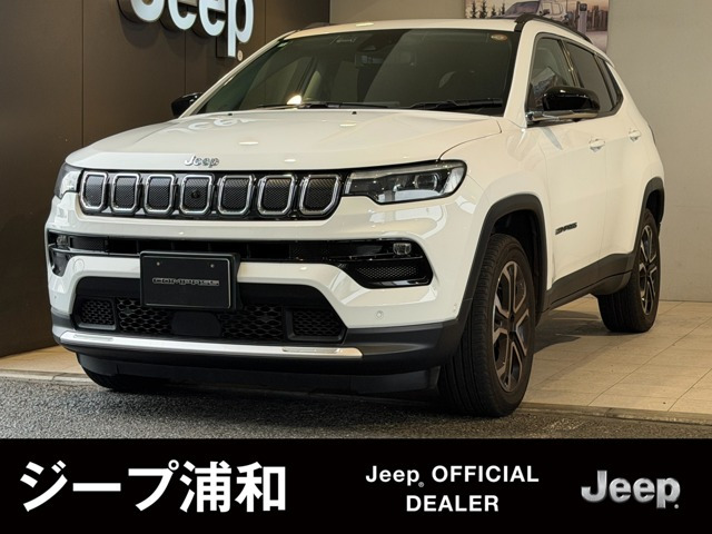 コンパス リミテッド 4WD