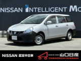 ☆サイトをごらんいただき大変ありがとうございます。これから画像を見ていただきながら、お車の状態やアピールポイントをご説明して行きたいと思います。☆