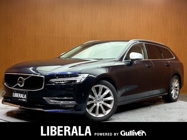 V90 D4 モメンタム ディーゼル 本革シート 修復歴無し