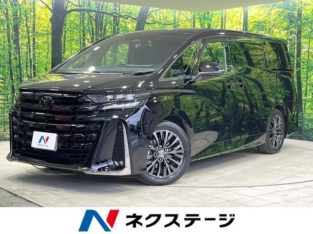 ヴェルファイア ハイブリッド 2.5 Z プレミア