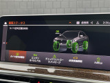 ◆全国納車可能です。納車方法及び費用につきましては、お気軽にコーディネーターまでご相談ください。遠方のご納車の際も我々がしっかりサポートさせて頂きます。お気軽にスタッフまでご相談下さい。