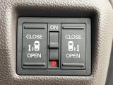 【両側パワースライドドア】スマートキーや運転席のスイッチで後席両側スライドドアの開閉が可能♪電動だから力を入れてドアを開ける必要が無く、小さなお子様でも簡単に開け閉めでき快適です♪