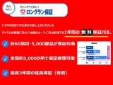 C-HR ハイブリッド 1.8 S 