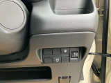 運転席操作部