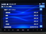 地図データは2022年版となっております☆