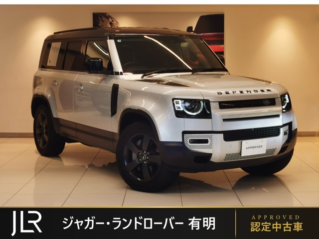 ディフェンダー 110 S 3.0L D300 ディーゼルターボ 4WD