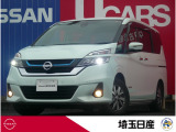 当社下取りワンオーナー!平成31年式ミントホワイトパールのセレナe-POWER入庫しました!お問い合わせお待ちしております!
