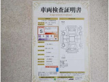 トヨタ車のプロの検査員が実施した「車両検査証明書」付き!車両の状態をこれ1枚でチェックできます!