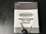 メンテナンスノートです!おクルマの情報が、ギュッと凝縮★ 今までの整備記録が記載されている、大事な物です★