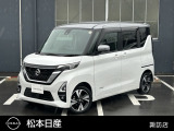 数多くの物件の中から、当店の車輌をご覧頂き誠にありがとうございます☆松本日産自動車株式会諏訪カーランドです。気になる部分など御座いましたらお気軽にお問合せ下さい!