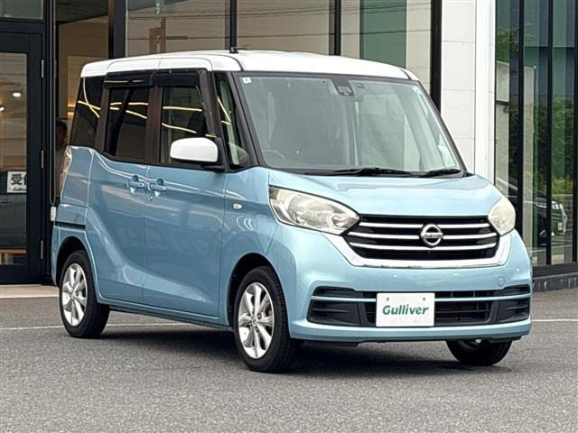 デイズルークス X Vセレクション 修復歴無し