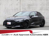 アウディ RS3スポーツバック 2.5 4WD