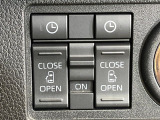 【両側パワースライドドア】スマートキーや運転席のスイッチで後席両側スライドドアの開閉が可能♪電動だから力を入れてドアを開ける必要が無く、小さなお子様でも簡単に開け閉めでき快適です♪