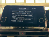 ◆北海道、東北、関東、中部、関西、中国、四国、九州、沖縄、全国各地どこからでも対応可能です!!お気軽にガリバーにお気軽にご相談ください!!