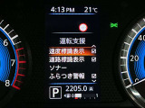 安全装備もばっちり。警告灯や警告音でドライバーにしっかりお知らせ・サポートします。