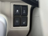 冬場のシートは冷たいので「ヒヤッ」として嫌ですよね!このお車はシートが温かくなる「シートヒーター」機能付。冬も快適にドライブが楽しめますよ!