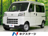 AM/FMラジオ オートライト エアコン リモコンキー 電動格納ミラー