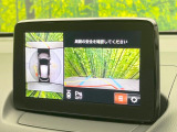【360&deg;ビューモニター】専用のカメラにより、上から見下ろしたような視点で360度クルマの周囲を確認することができます☆死角部分も確認しやすく、狭い場所での切り返しや駐車もスムーズに行えます。
