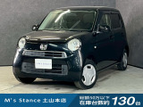 当店の車は全てその場で乗って帰れます!(全額支払いの方のみ)お問い合わせはメールよりも電話の方がオススメです。070-4320-4311 滝(タキ)まで!