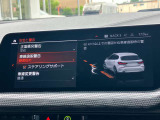 安全装備も充実のドライビングアシスト!