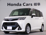 トヨタ タンク