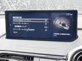 こちらのお車には先進安全装備が多数搭載されています。衝突被害を回避あるいは軽減するためのブレーキや、後方死角からの接近警報、車線逸脱を防止する警報装置など、詳しくはスタッフまでお尋ねください。