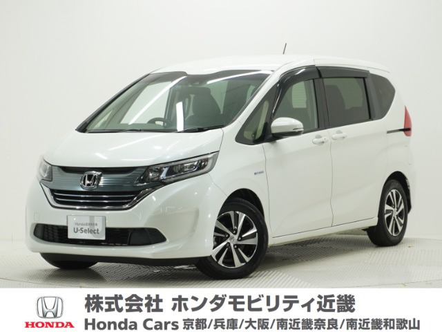 ホンダ フリード 