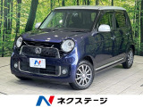 バックカメラ 禁煙車 ドラレコ ETC クルーズコントロール