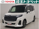 トヨタ ルーミー