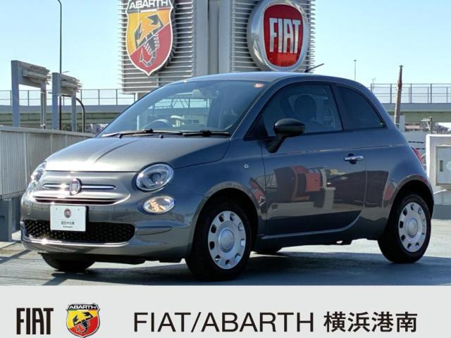 500  1.2 カルト
