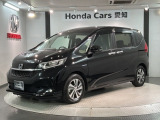 全国納車可 第三者機関証明書付 最長5年保証 ナビVXM-204VFi TV Rカメラ CD録音 BTオ-ディオ DVD ドラレコ ETC VSA装備のフリードハイブリッド Gホンダセンシング入庫
